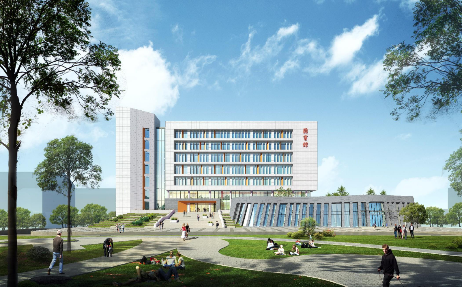 山東交通職業(yè)學(xué)院圖書(shū)綜合樓